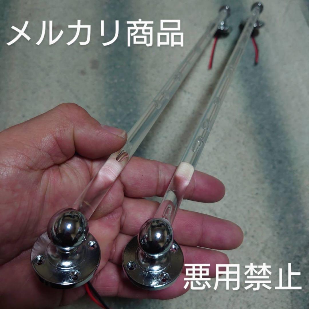 オーダー品4本組 車内飾り 泡棒飾り取っ手 ４０㎝ 緑