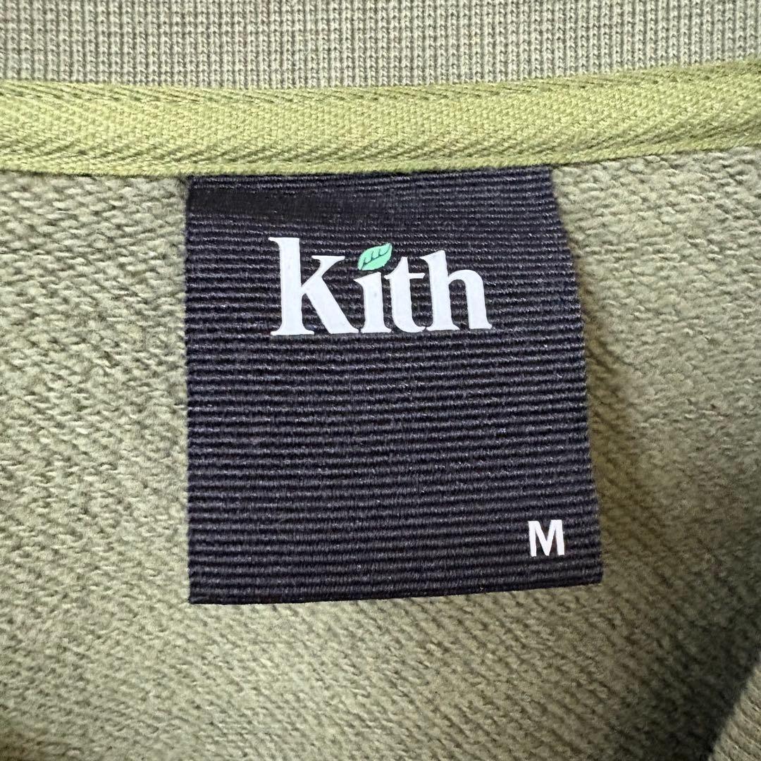 【激レア】KITH キス　スウェット　トレーナー　ゆるだぼ　完売モデル　カーキ