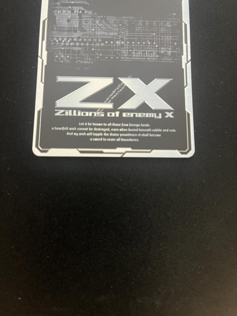 z/x ゼクス フレデリカの奏恋歌 ゆたか CVR