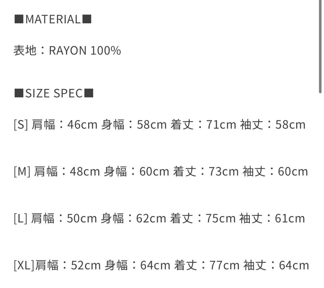 WACKO MARIA ワコマリア オンブレ チェックシャツ