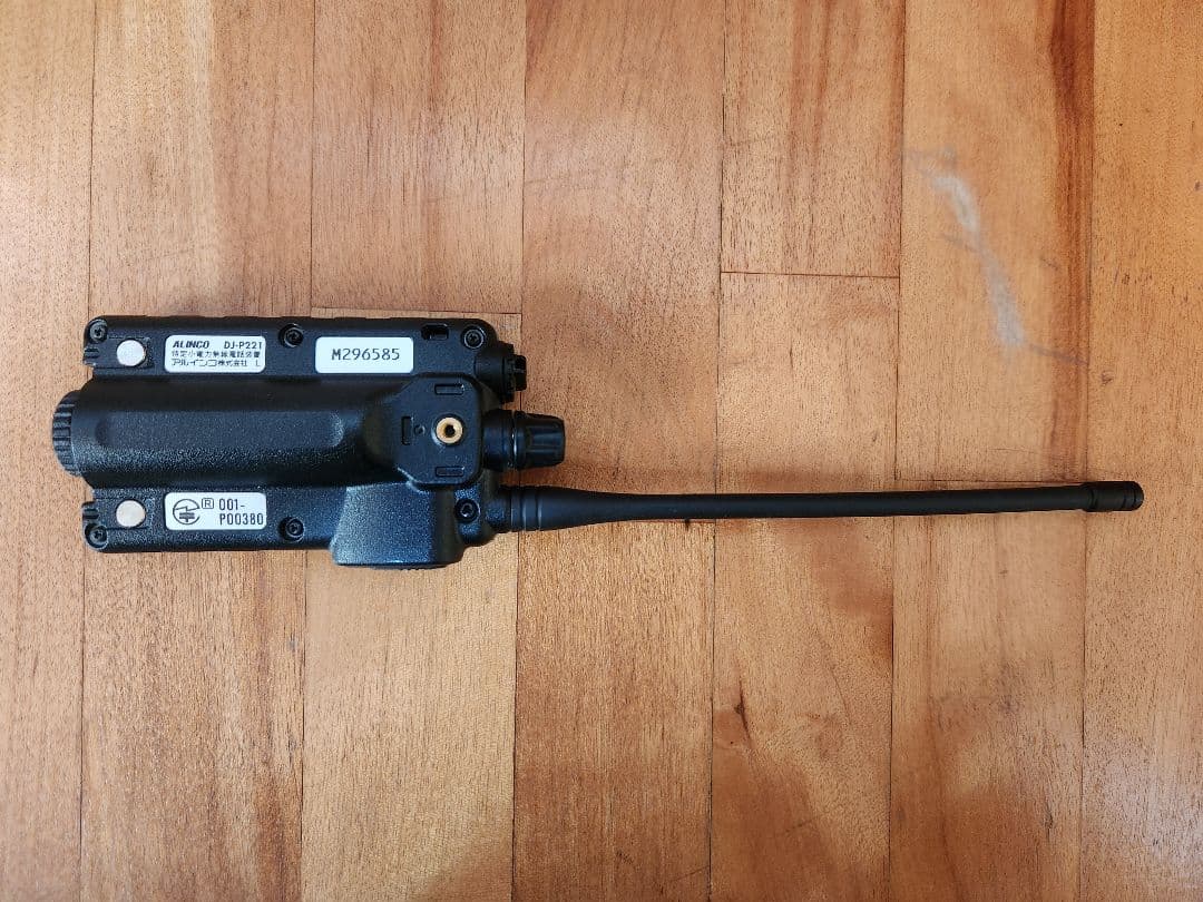 ALINCO DJ-P221L トランシーバー EMS-62マイク　2セット