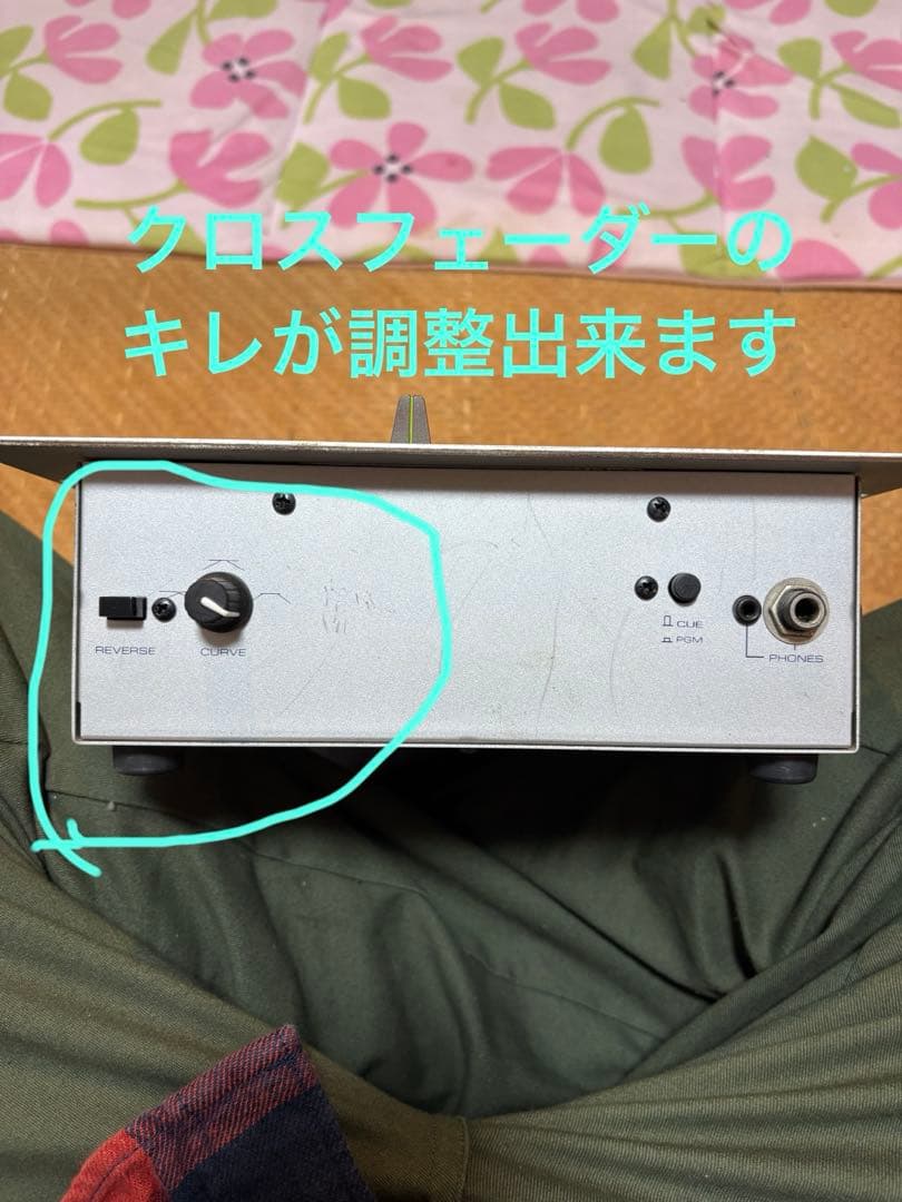 Stanton SK-6F DJミキサー　レア品