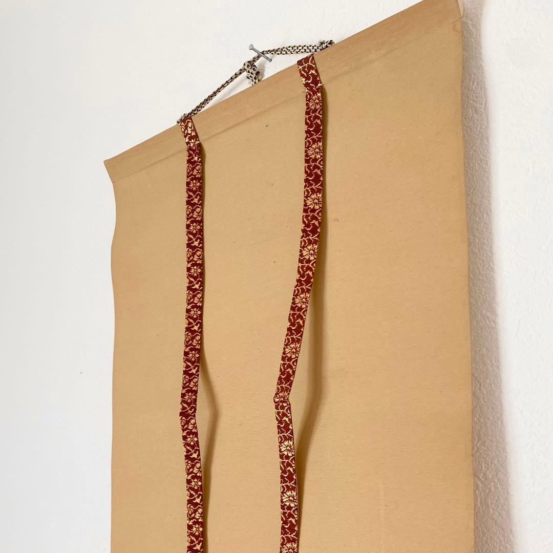 【掛軸】宮西玄性「松風颯々聲」　　掛け軸　茶道具　茶掛　墨跡　一行書