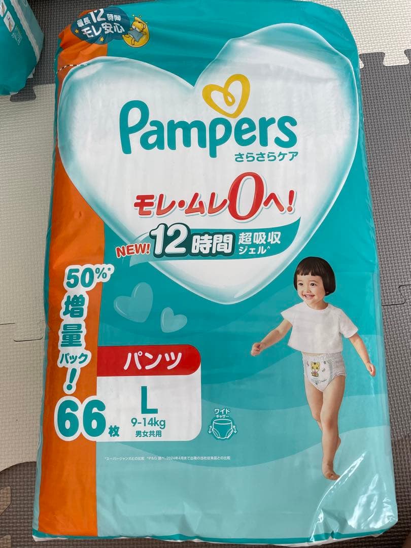 Pampers さらさらケア　Lサイズ(9〜14kg 66枚入り