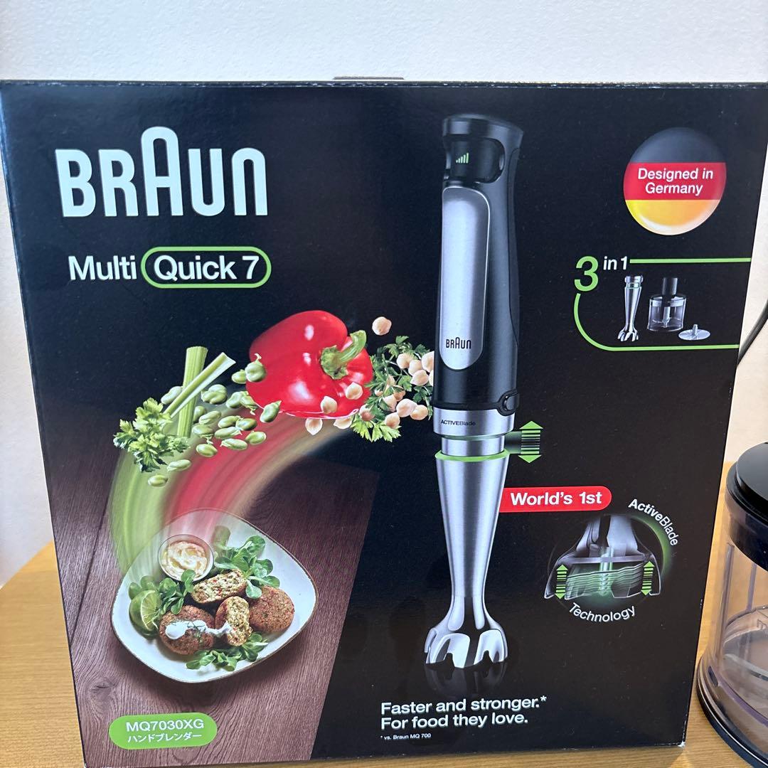 Braun Multi Quick 7 3 in 1 ハンドブレンダー