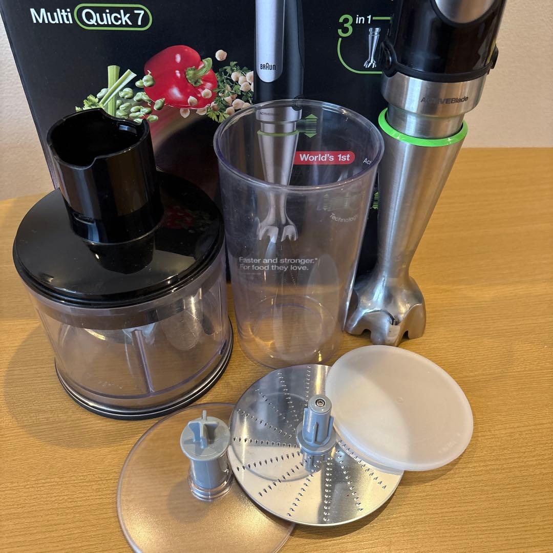Braun Multi Quick 7 3 in 1 ハンドブレンダー
