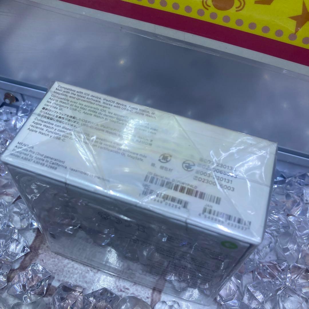 【新品未開封】 AirPods Pro 第2世代 本体 USB-C