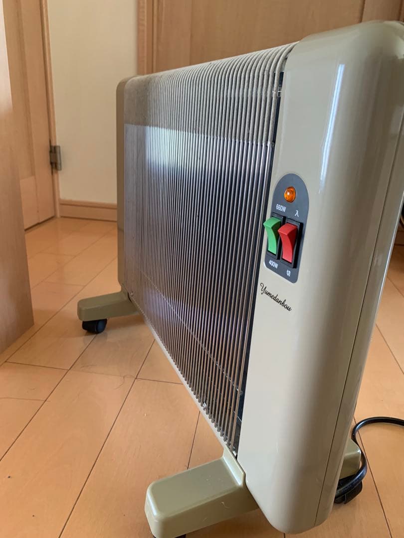 [値下げ後]ポカポカ遠赤外線暖房器　夢暖望 660型H 【日向ぼっこの心地良さ】