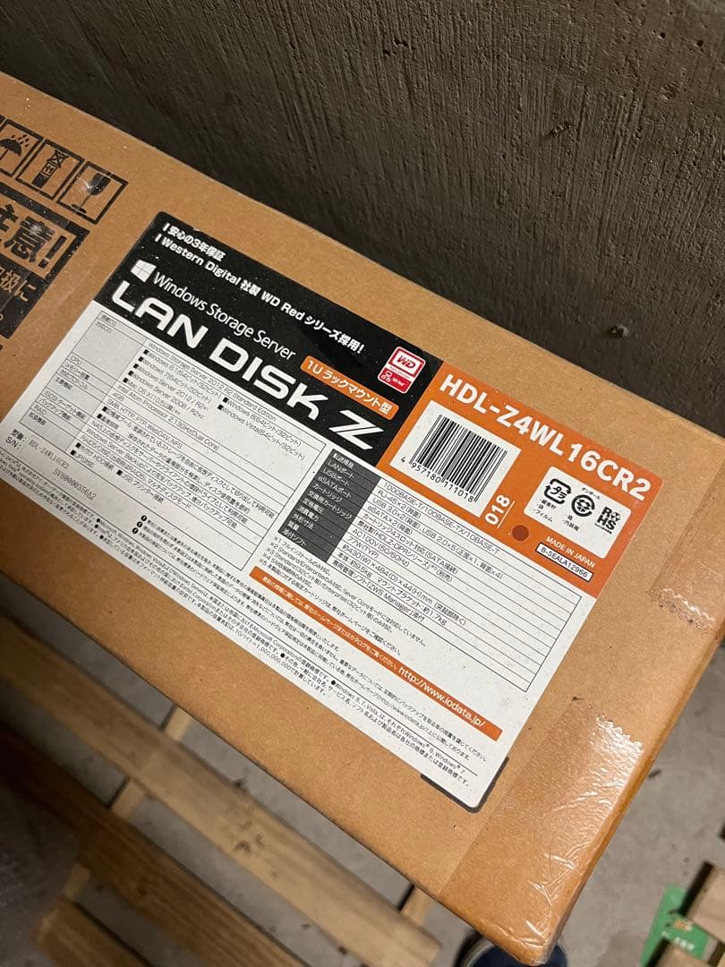 I-O DATA HDL-Z4WL16CR2 未使用　最安値