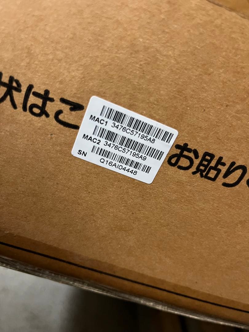 I-O DATA HDL-Z4WL16CR2 未使用　最安値