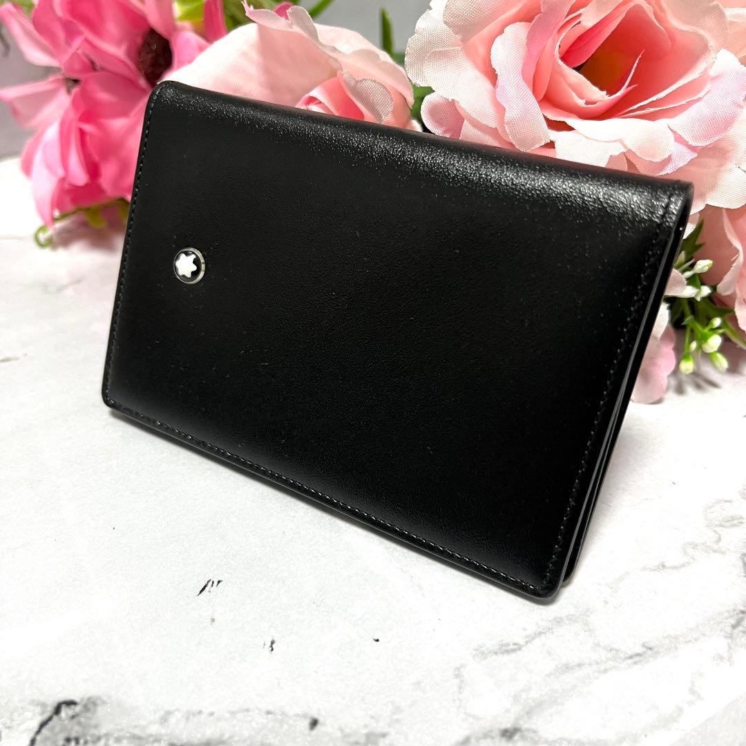 【ほぼ未使用】モンブラン マイスターシュテュック 名刺入れ カードケース