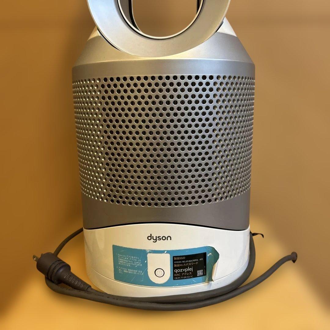 dyson pure hot+cool link 2016年製