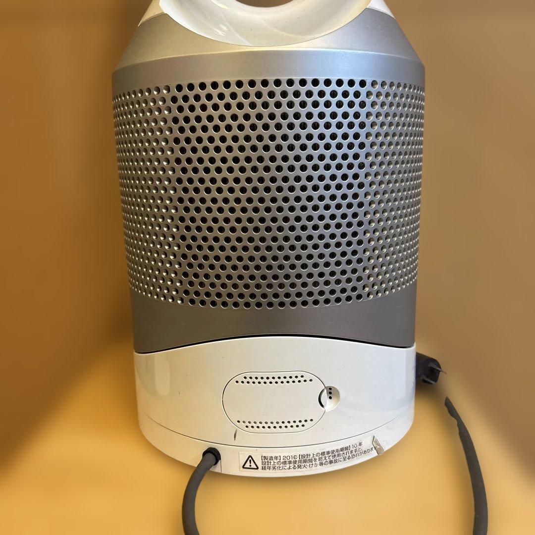 dyson pure hot+cool link 2016年製