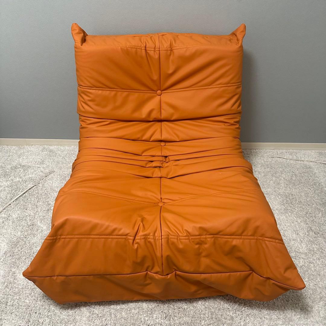 togo トーゴ　プロダクト　オレンジ 1人掛けソファ 合成皮革