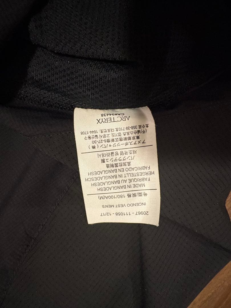 Arc'teryx ブラック ベスト