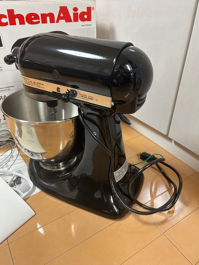 正規品KitchenAid スタンドミキサー KSM150POB黒