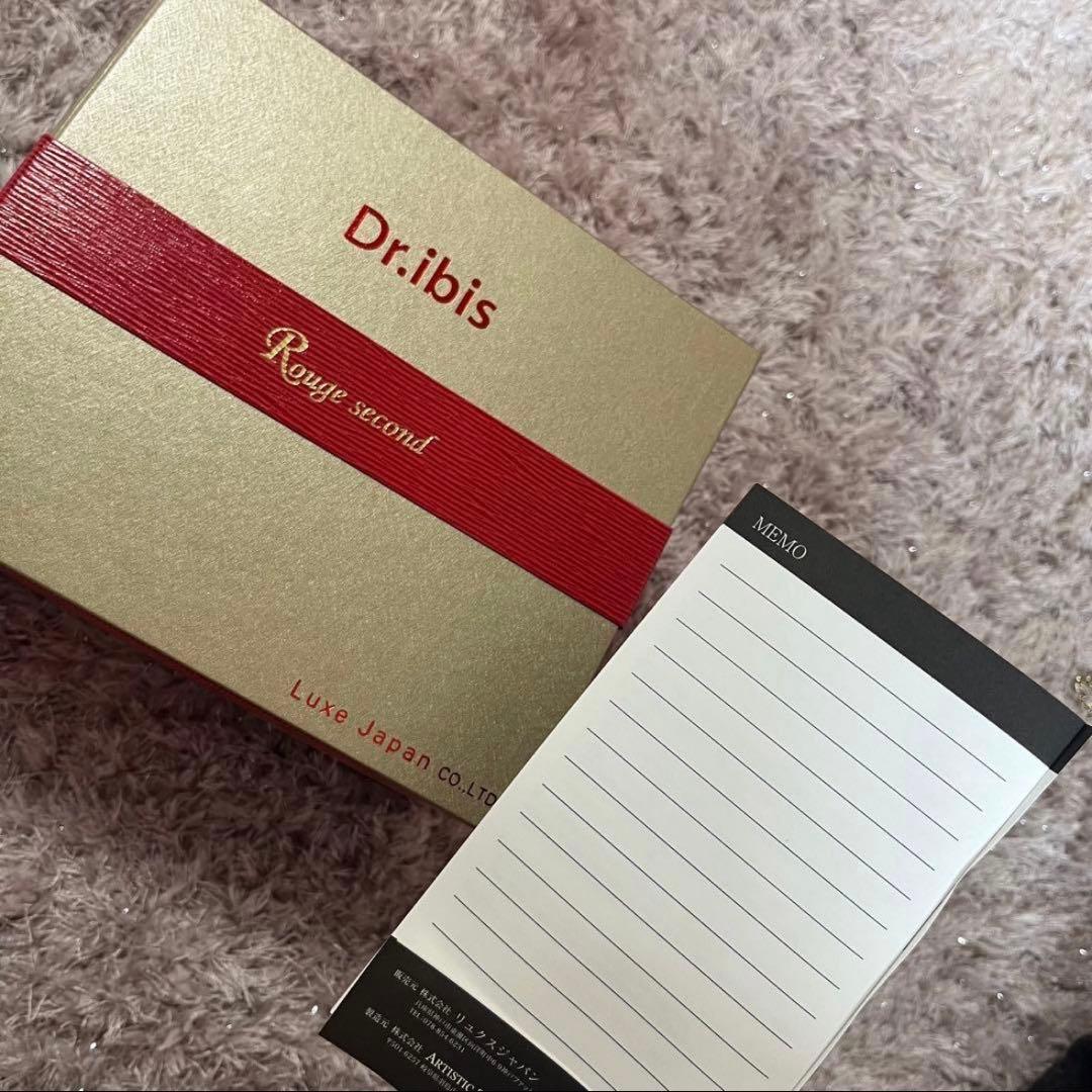 Dr.ibis ドクターイビスルージュセカンドエステ機器 ※定価約25万！