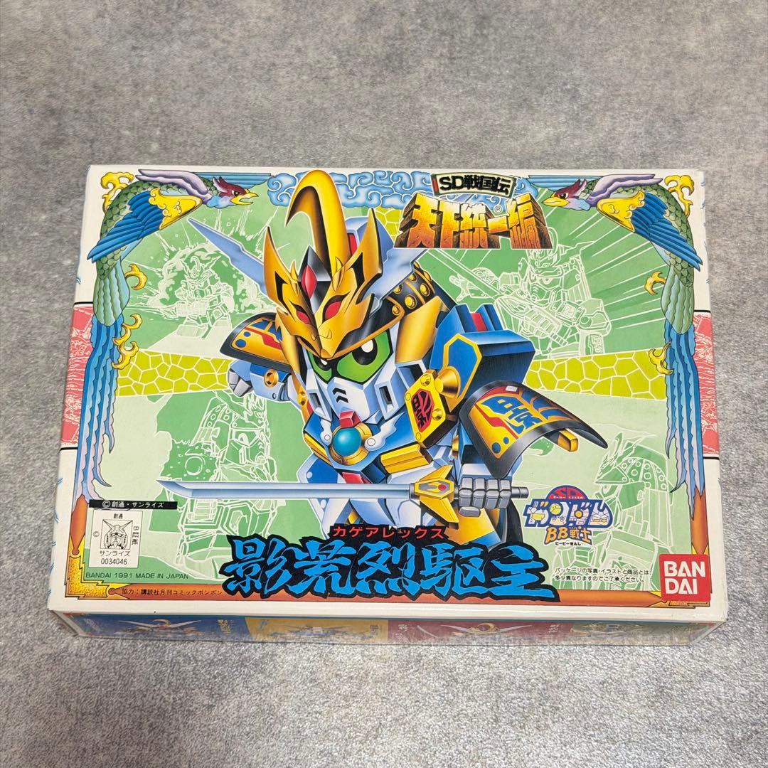 ☆ SD戦国伝 天下統一編 獅頑駄無 龍頑駄無 犀頑駄無 影荒烈駆主 隼頑駄無