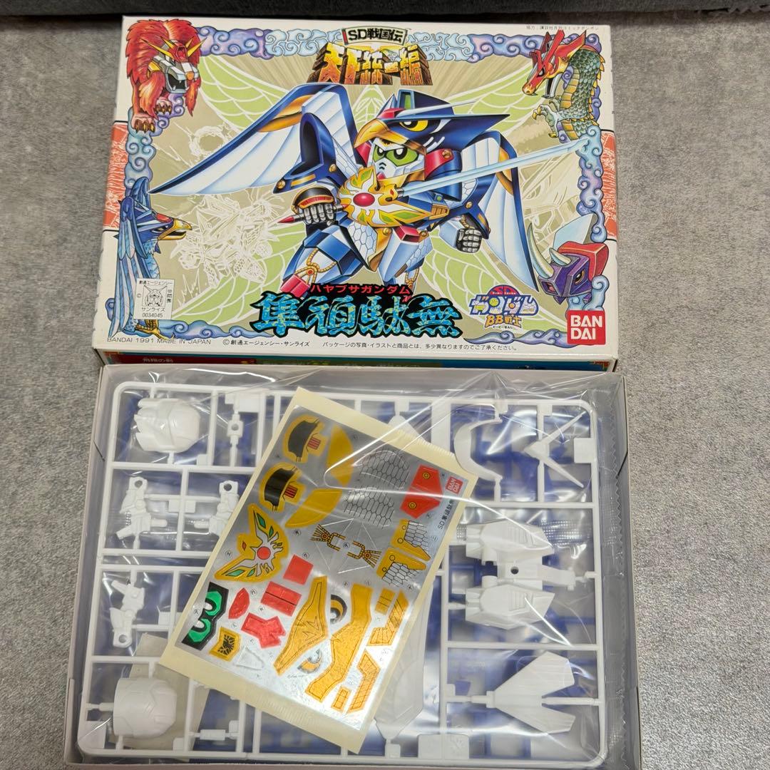 ☆ SD戦国伝 天下統一編 獅頑駄無 龍頑駄無 犀頑駄無 影荒烈駆主 隼頑駄無