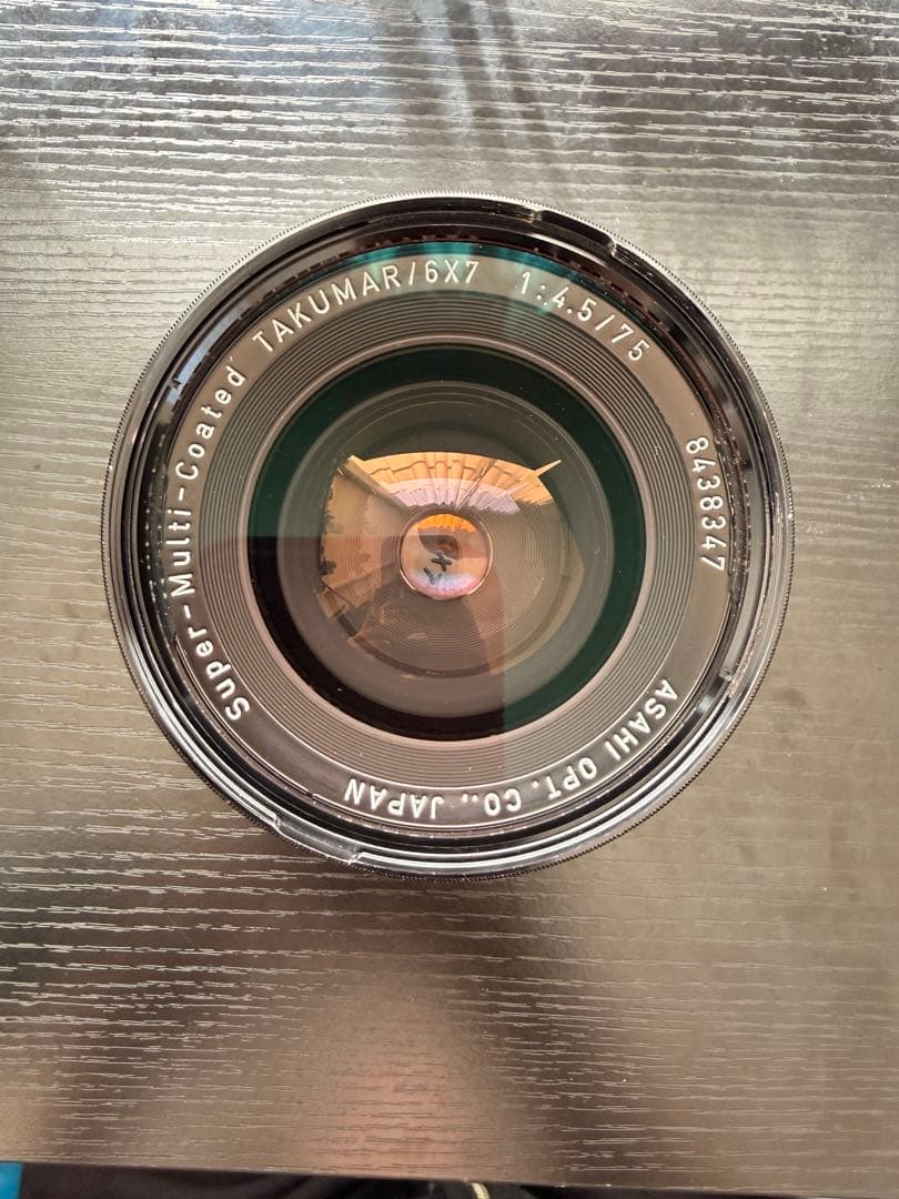 レンズ(単焦点) PENTAX67 75mm f/4.5