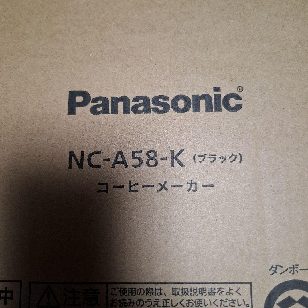 NC-A58-K 新品