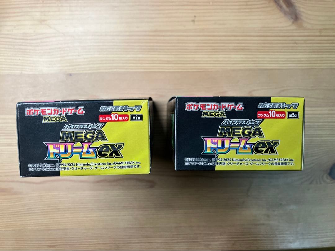 MEGAドリームex 2BOX ポケモンカードゲーム ハイクラスパック