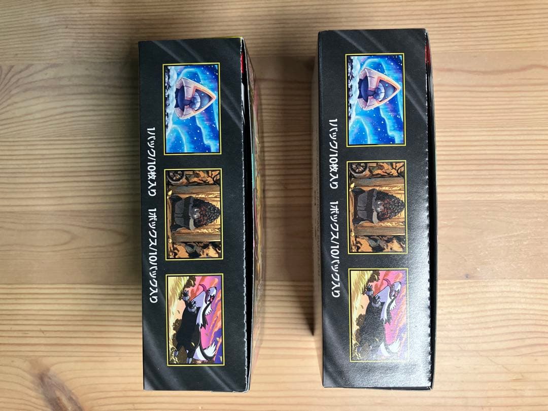 MEGAドリームex 2BOX ポケモンカードゲーム ハイクラスパック