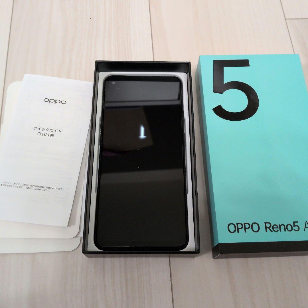 OPPO Reno5 A ブラック 本体