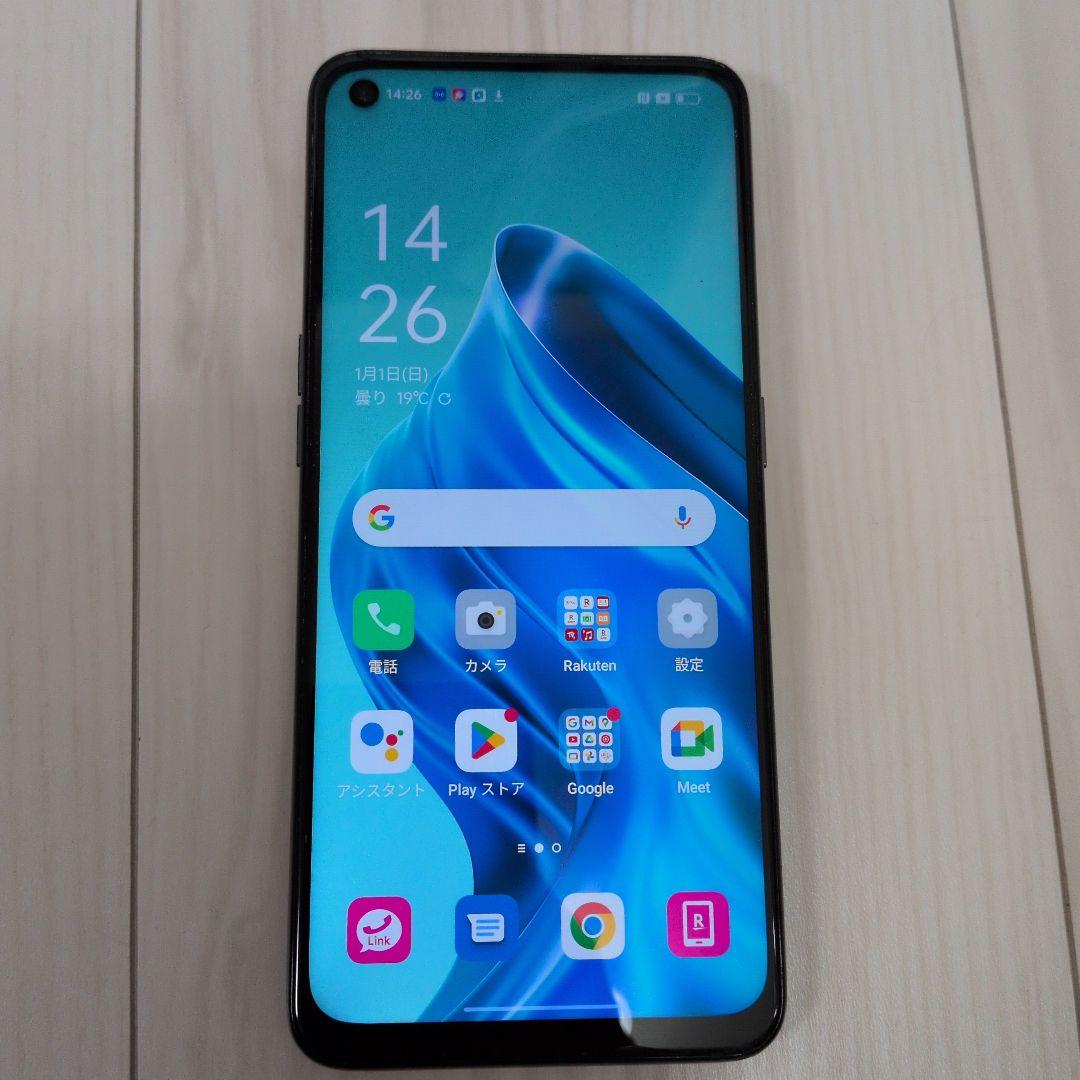 OPPO Reno5 A ブラック 本体