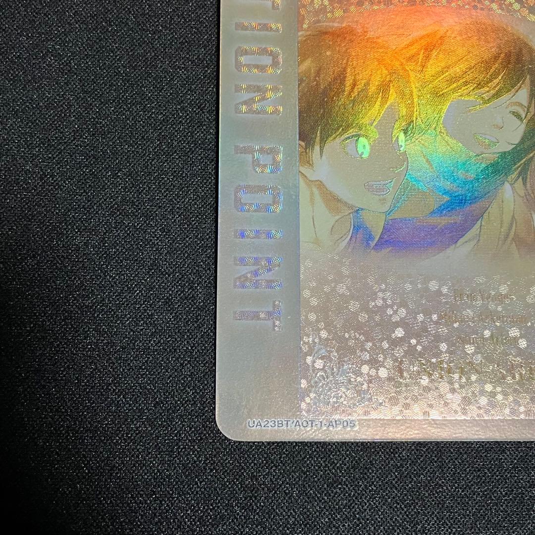 ユニオンアリーナ 進撃の巨人　アクションポイントカード　AP