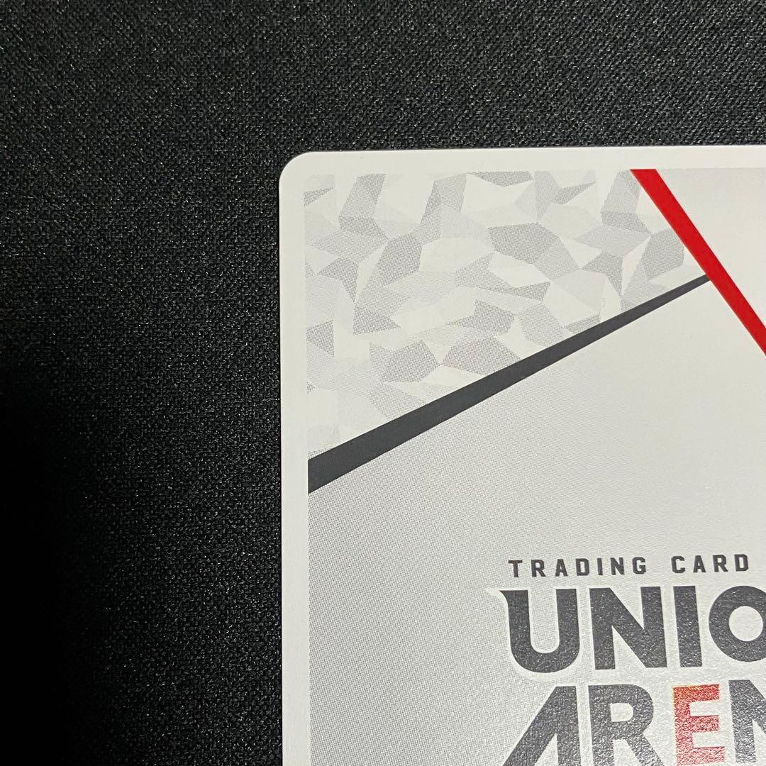 ユニオンアリーナ 進撃の巨人　アクションポイントカード　AP