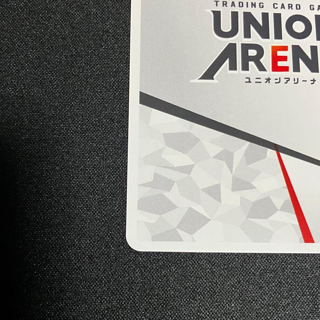 ユニオンアリーナ 進撃の巨人　アクションポイントカード　AP