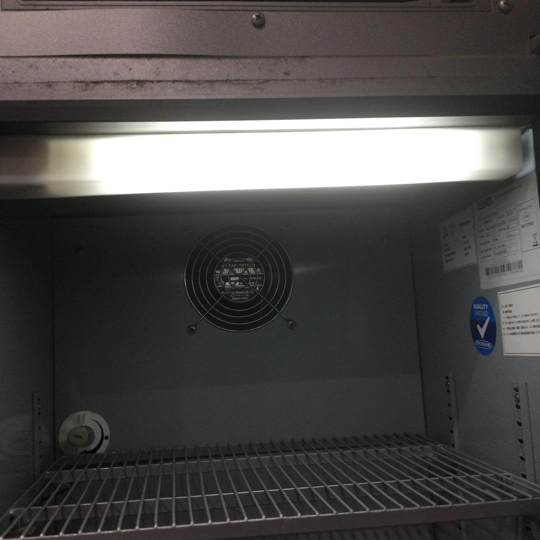 最終値下げ！！　コカコーラ 冷蔵ショーケース 冷蔵庫　可動品　レア物