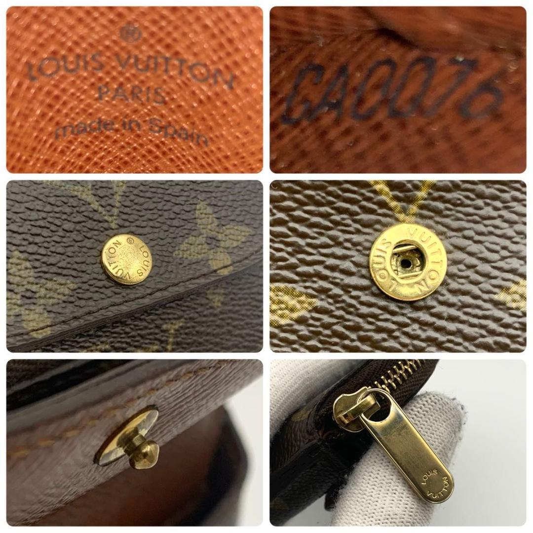 鑑定済み ルイヴィトン ポルトモネ シリング ケース 財布 コンパクト 茶