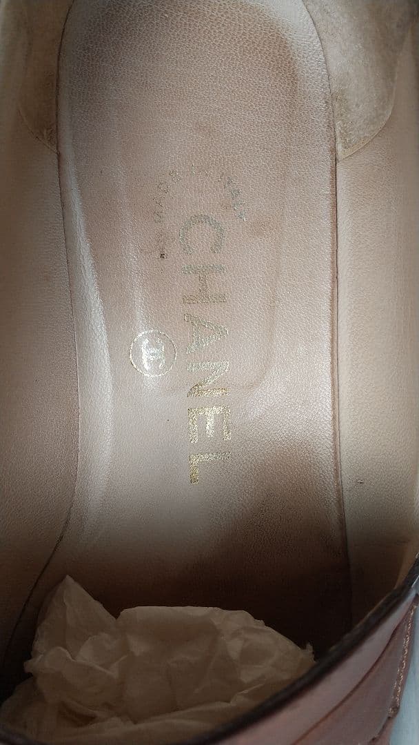 me.sclosetさん専用ですシャネル ローファー 茶