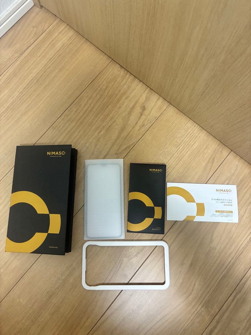 iPhone 11 Pro SIMフリー　香港版　256GB フィルム付