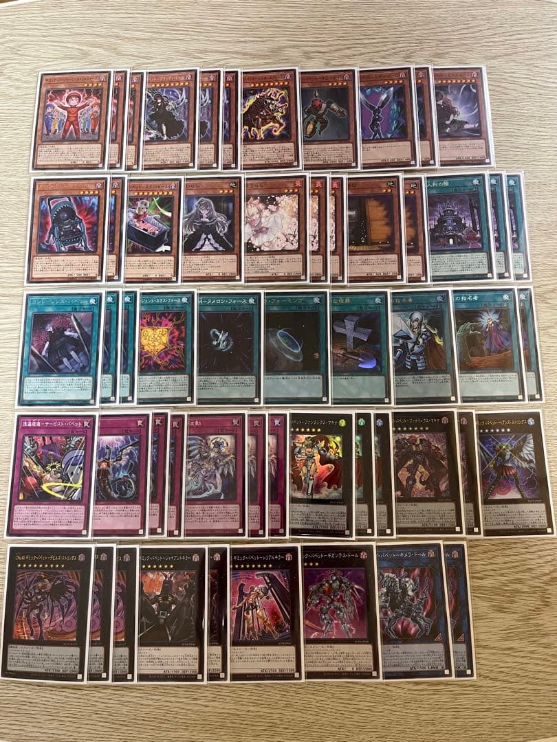 遊戯王　ギミックパペット　デッキ　デッキパーツ　メイン40枚 EX15枚