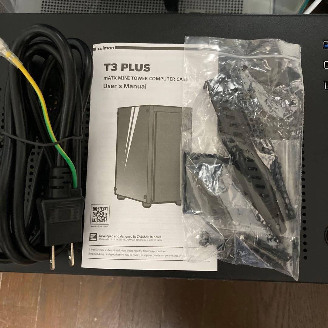 ASUS PRIME H410-A デスクトップPC (新品PCケース使用)