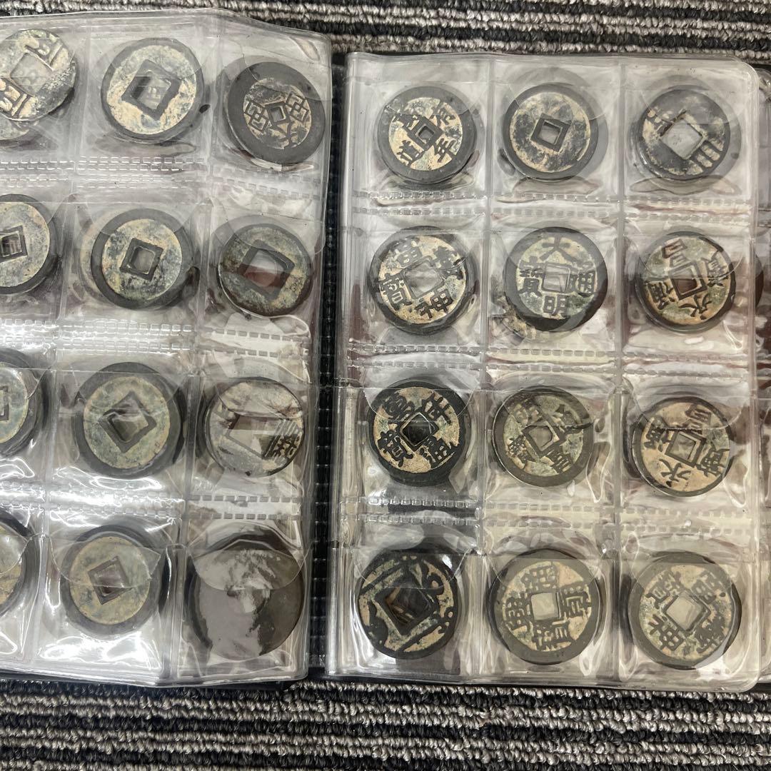 r*7様 旧家蔵出 中国歴代 貨幣 銅銭通宝 貨幣 まとめ120枚入