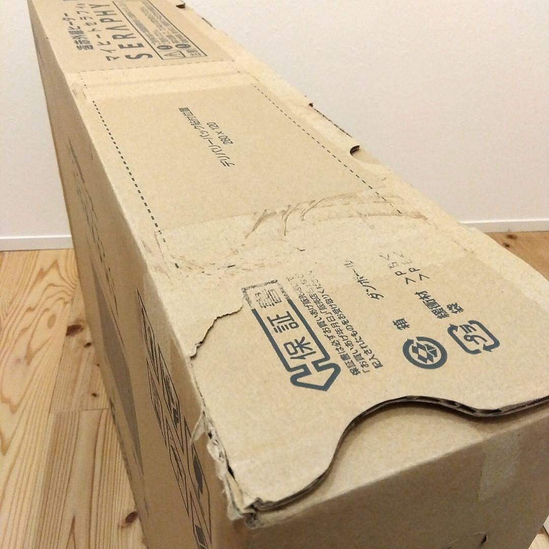 【新品未使用】マイヒート セラフィ MHS-700 遠赤外線ヒーター