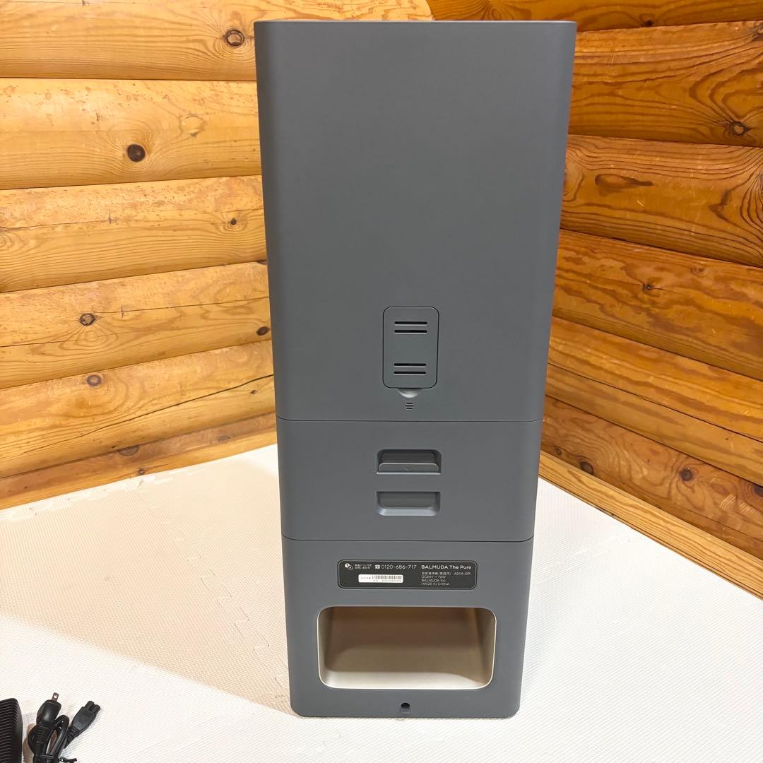 【美品】BALMUDA バルミューダ The Pure 空気清浄機 A01A