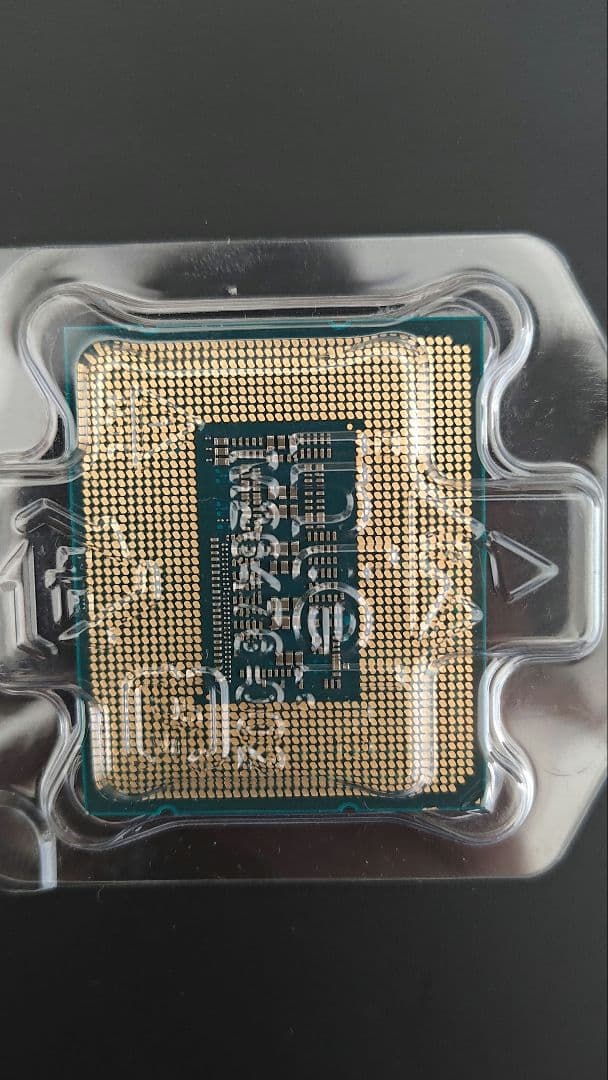 CPU intel core i9 14900k