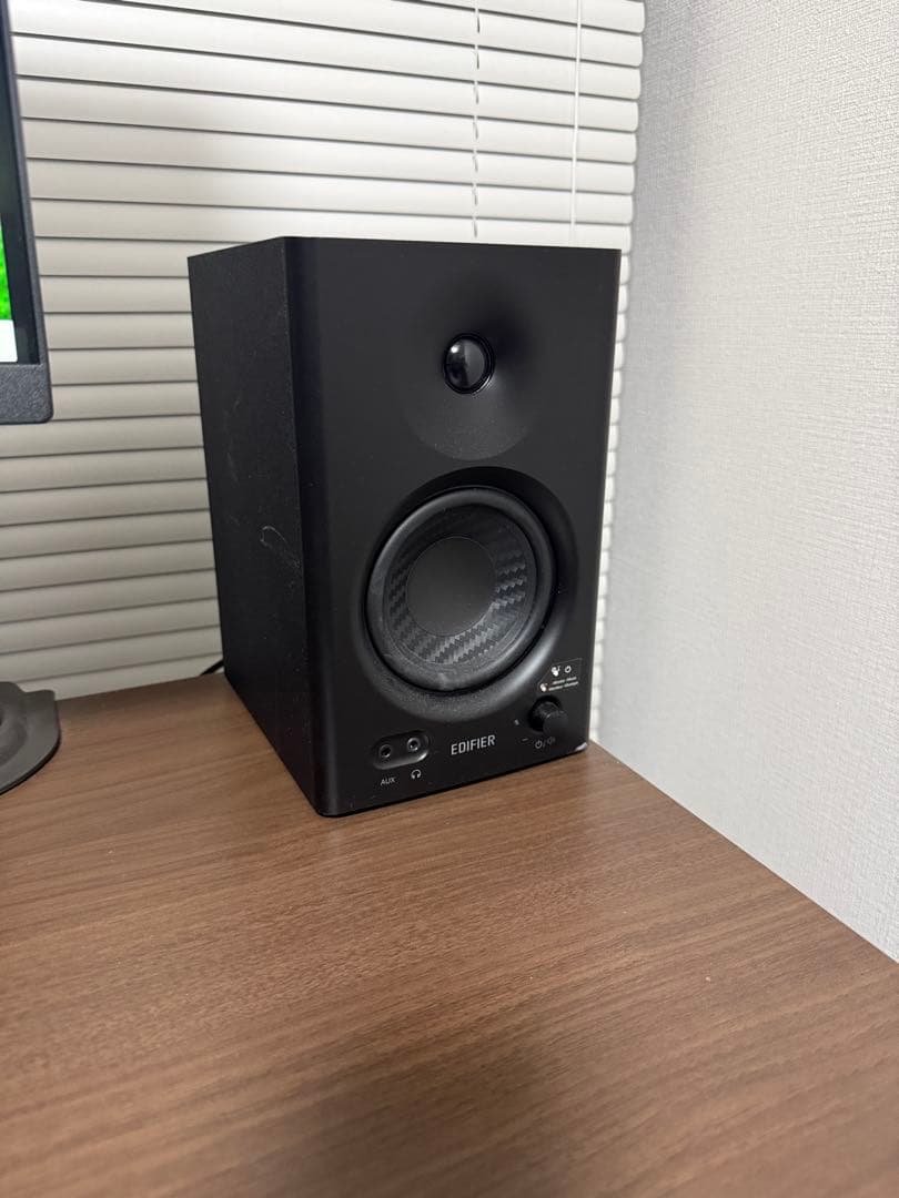 Edifier 【エディファイア】 MR4 42W 2.0ch PC スピーカー