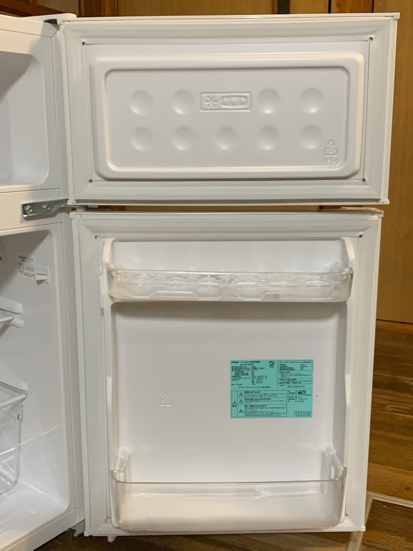 ハイアール 冷蔵庫 小型２ドア 2022年製