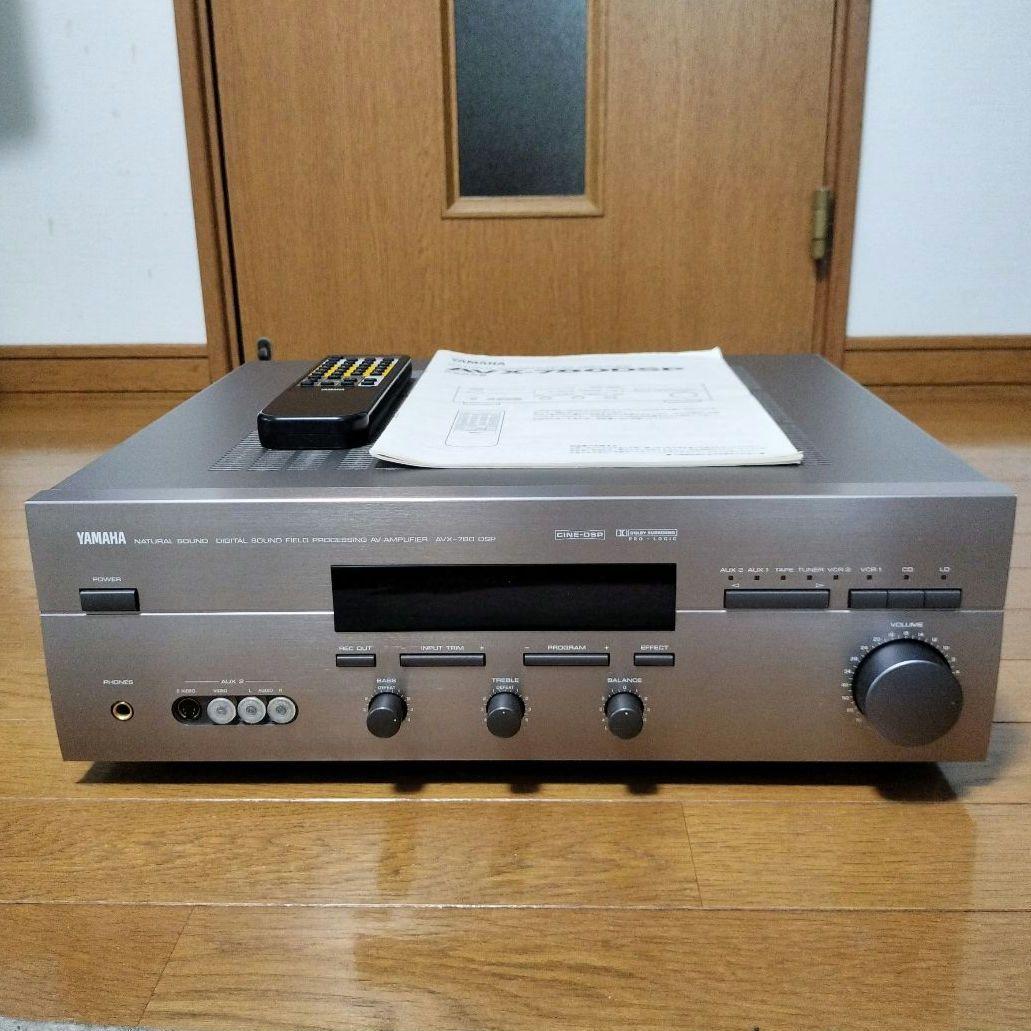 YAMAHA AVアンプ AVX-780DSP