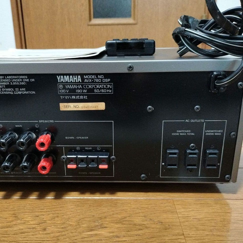 YAMAHA AVアンプ AVX-780DSP