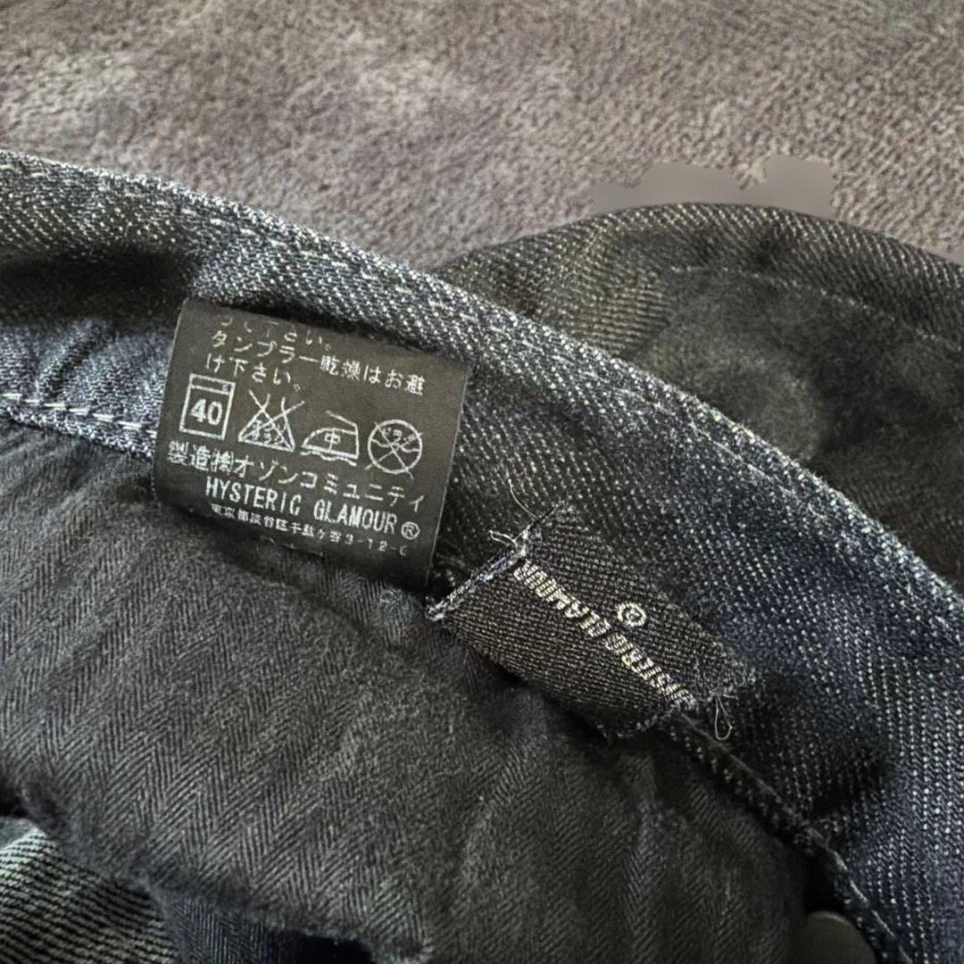 新品！HYSTERIC GLAMOUR スタッズ　ブラックデニム