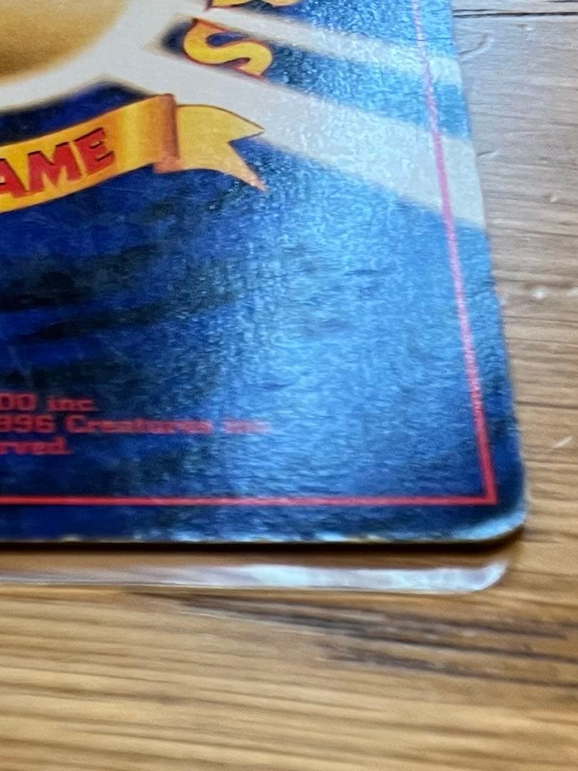 p*i様 ミュウ 映画公開記念パック サザンアイランド 旧裏