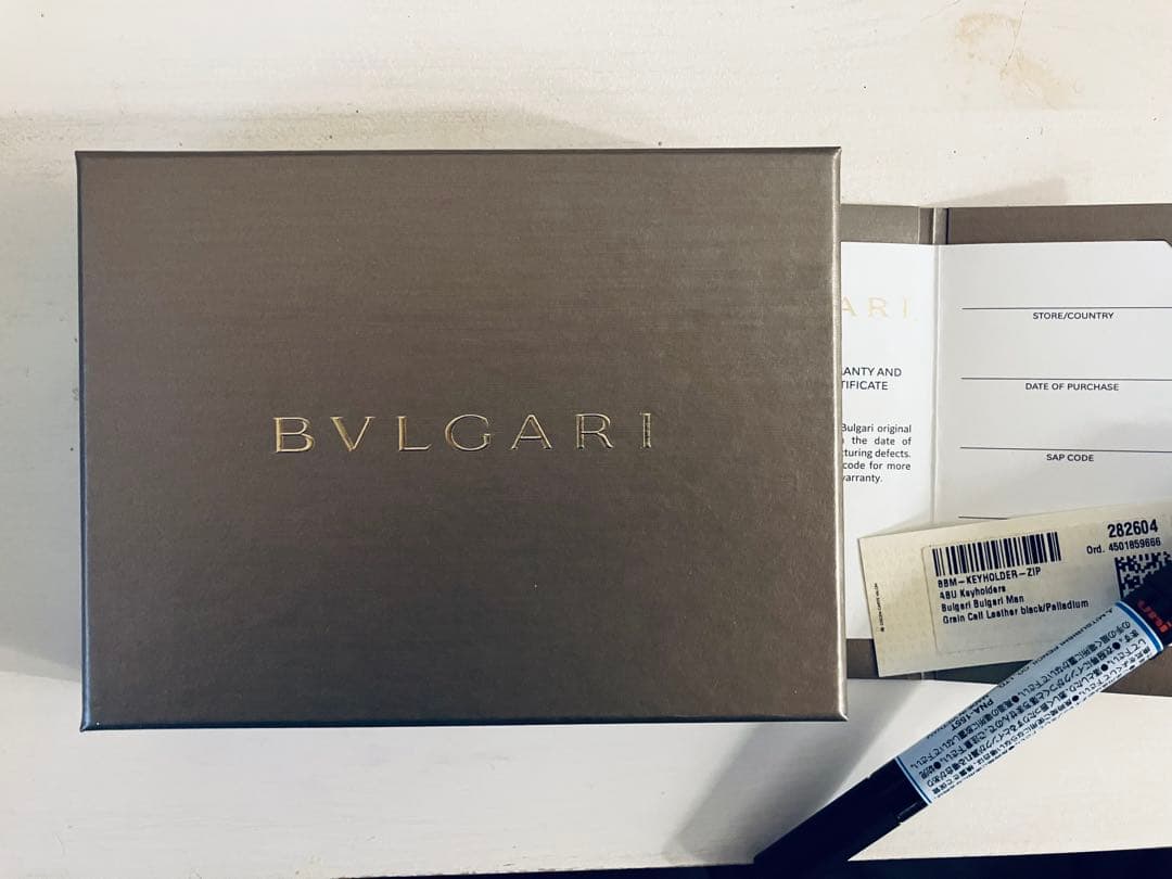 BVLGARI BB MAN キーホルダー キーリング付 ケース