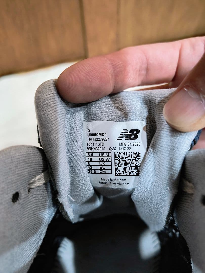 値下げ交渉可能　美品new balance 90/60 MD1 U9060MD1